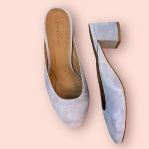Pure Navy Women's Lavender Slip On Almond Toe Block Heel Suede Mules - 7.5